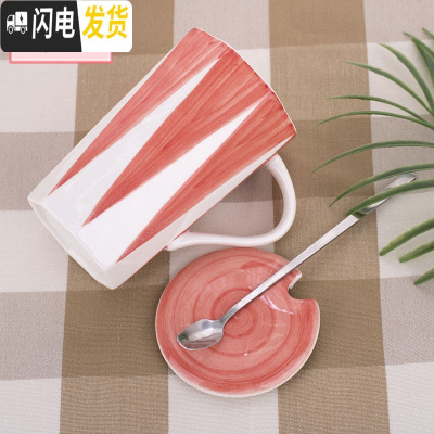 三维工匠创意潮流杯子陶瓷马克杯带盖勺北欧ins个性大容量水杯家用咖啡杯