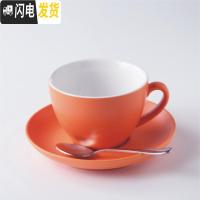 三维工匠潮宋瓷色釉陶瓷咖啡杯碟欧式拿铁杯亚光陶瓷杯红茶杯哑光杯300马克杯