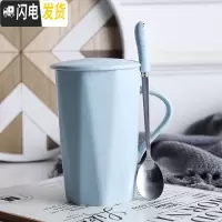 三维工匠马克杯创意个性潮流北欧ins带盖勺情侣简约水杯少女韩版陶瓷杯子
