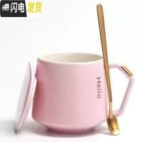 三维工匠创意北欧陶瓷马克杯带盖勺碟个性潮流水杯子男女家用咖啡下午茶杯