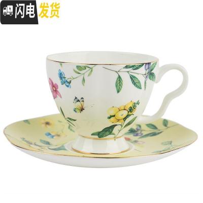 三维工匠安娜16点英式下午茶骨瓷咖啡杯欧式小套装陶瓷茶具咖啡具定制马克杯