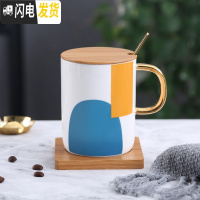 三维工匠马克杯带盖勺牛奶早餐杯子创意个性潮流咖啡杯陶瓷男女家用喝水杯