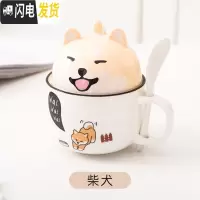 三维工匠超萌超可爱少女大容量咖啡马克杯个性创意潮流情侣陶瓷杯子带盖勺