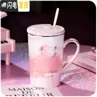 三维工匠北欧风ins马克杯带盖勺韩版女学生陶瓷水杯创意潮流个性咖啡杯子