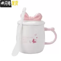 三维工匠蝴蝶结马克杯可爱少女心咖啡杯情侣超萌大容量带盖勺学生家用水杯