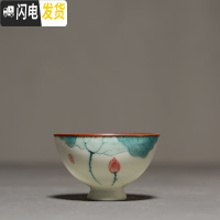 三维工匠手绘荷花茶杯 陶瓷喝茶品茗杯主人杯单杯功夫茶具小茶杯