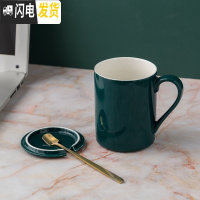 三维工匠暖暖杯55度自动恒温保暖杯垫家用水杯陶瓷马克杯加热器热牛奶