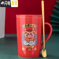 三维工匠情侣杯子一对款结婚陶瓷杯子创意个性潮流马克杯茶杯水杯家用男女