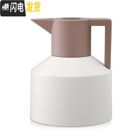 三维工匠 Geo 丹麦 几何创意保温壶暖水瓶热水壶保温瓶家用水瓶 1 保温壶白色251501