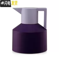 三维工匠 Geo 丹麦 几何创意保温壶暖水瓶热水壶保温瓶家用水瓶 1 保温壶紫色251504