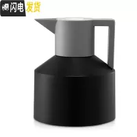 三维工匠 Geo 丹麦 几何创意保温壶暖水瓶热水壶保温瓶家用水瓶 1 保温壶黑色251500