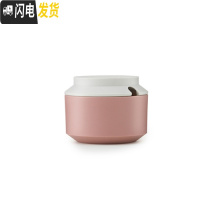 三维工匠 Geo 丹麦 几何创意保温壶暖水瓶热水壶保温瓶家用水瓶 1 糖罐腮红251517