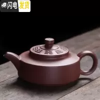 三维工匠 功夫茶壶陶瓷小号家用过滤复古耐热茶具倒把西施紫砂泡茶壶 八卦壶