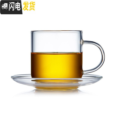 三维工匠 加厚玻璃茶杯泡茶玻璃功夫品茶杯120温雅杯玻璃茶杯子 品杯带杯碟套装