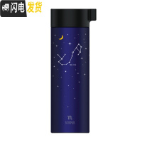 三维工匠 十二星座保温杯不锈钢水杯便携学生男女 400 HC4121 天蝎座