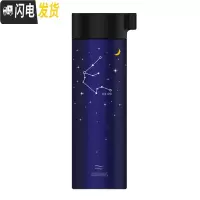 三维工匠 十二星座保温杯不锈钢水杯便携学生男女 400 HC4121 水瓶座