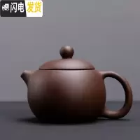 三维工匠 原矿紫砂茶壶 普洱红茶家用紫泥泡茶壶三才盖碗石瓢西施壶 紫砂紫泥西施茶壶茶具