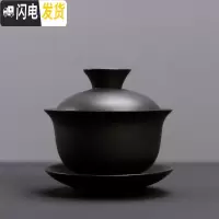 三维工匠 原矿紫砂茶壶 普洱红茶家用紫泥泡茶壶三才盖碗石瓢西施壶 紫砂黑泥三才盖碗茶具