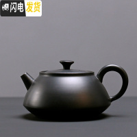 三维工匠 原矿紫砂茶壶 普洱红茶家用紫泥泡茶壶三才盖碗石瓢西施壶 紫砂黑泥石瓢茶壶茶具