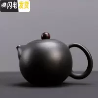 三维工匠 原矿紫砂茶壶 普洱红茶家用紫泥泡茶壶三才盖碗石瓢西施壶 紫砂黑泥西施茶壶茶具