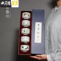 三维工匠 月白汝窑开片品茗杯 陶瓷功夫茶具柿子复古茶杯单杯家用 月白汝窑收腰杯五个一套