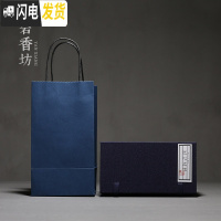 三维工匠 月白汝窑开片品茗杯 陶瓷功夫茶具柿子复古茶杯单杯家用 空盒子双个装