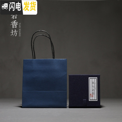 三维工匠 浮祥云霁蓝茶杯功夫主人杯 陶瓷大号茶杯单杯 茶杯空盒单个装