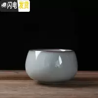 三维工匠 粗陶铁胎官窑茶杯 青瓷开片功夫茶杯陶瓷个性主人品茗单杯 粉青官窑禅定杯(送布袋)
