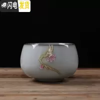 三维工匠 粗陶铁胎官窑茶杯 青瓷开片功夫茶杯陶瓷个性主人品茗单杯 粉青描银禅定杯(送布袋)