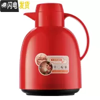 三维工匠暖水壶家用保温壶保温水壶玻璃内胆热水壶保温瓶大容量保温茶壶 玫红色红色(1白胆基础