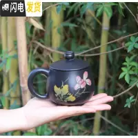 三维工匠云南建水紫陶 茶壶纯手工紫陶壶茶具紫陶壶非 紫砂壶普洱茶壶微瑕 [2]容量240cc