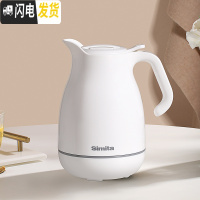 三维工匠暖水壶家用学生宿舍用简约玻璃内胆欧式保暖保温水壶保温壶1.5 白色玻璃内胆1.5