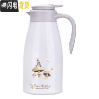 三维工匠不锈钢保温壶家用热水壶开水瓶便携大容量保温瓶 浅灰色