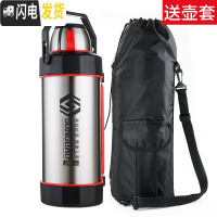 三维工匠特大容量保温杯5000 超大型3o4不锈钢保温水壶男5 6工地家用 本色5200送壶套杯刷茶器