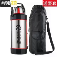 三维工匠特大容量保温杯5000 超大型3o4不锈钢保温水壶男5 6工地家用 本色5200送壶套杯刷茶器