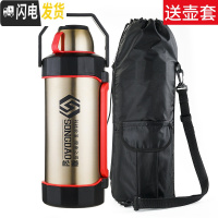 三维工匠特大容量保温杯5000 超大型3o4不锈钢保温水壶男5 6工地家用 金色5200送壶套杯刷茶器