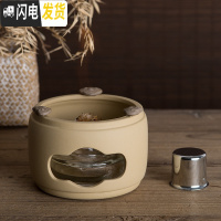 三维工匠台湾老岩泥侧把煮茶壶酒精炉套装日式烧水壶粗陶紫砂西施功夫茶具 单底座+灯老岩泥