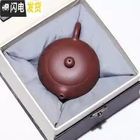 三维工匠宜兴紫砂壶扁西施纯全手工刻绘茶壶名家家藏底清西施壶 扁西施单壶茶具