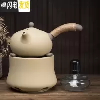 三维工匠台湾老岩泥侧把煮茶壶酒精炉套装日式烧水壶粗陶紫砂西施功夫茶具 620侧把壶+大号底座+灯