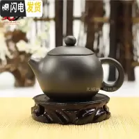 三维工匠正宗紫砂西施壶茶壶朱泥壶正圆紫砂泥壶茶具大小号手抓壶带过滤孔 黑色160