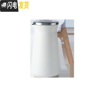 三维工匠北欧木柄保温壶304不锈钢大容量保温壶热水壶1 白色