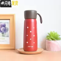 三维工匠500清新简约保温杯男 女学生高中生闺蜜水杯情侣一对刻字杯子 红色星星350(不支持刻字)