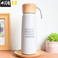 三维工匠500清新简约保温杯男 女学生高中生闺蜜水杯情侣一对刻字杯子 英文浅灰500(不支持刻字)