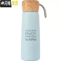 三维工匠500清新简约保温杯男 女学生高中生闺蜜水杯情侣一对刻字杯子 英文蓝色500(不支持刻字)