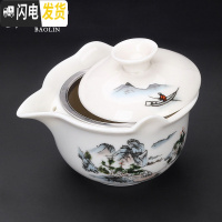 三维工匠正宗紫砂壶纯手工西施壶水壶泡茶壶套装家用陶瓷单壶小茶壶冲茶壶 普洱茶壶-蓝山水茶具