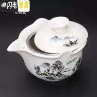 三维工匠正宗紫砂壶纯手工西施壶水壶泡茶壶套装家用陶瓷单壶小茶壶冲茶壶 普洱茶壶-蓝山水茶具