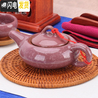 三维工匠正宗紫砂壶纯手工西施壶水壶泡茶壶套装家用陶瓷单壶小茶壶冲茶壶 冰裂茶壶-紫水晶茶具