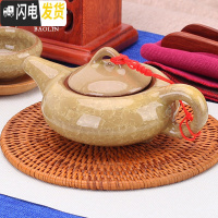 三维工匠正宗紫砂壶纯手工西施壶水壶泡茶壶套装家用陶瓷单壶小茶壶冲茶壶 冰裂茶壶-象牙黄茶具