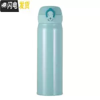 三维工匠你的小可爱保温杯上线 350/500 天蓝500
