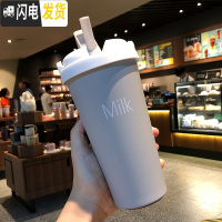 三维工匠吸管水杯女学生ins网红简约文艺少女杯子日系清新保温杯女士便携 灰色500